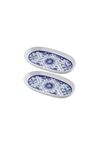 Odore Di Limone Oval Servis 2li 21 cm ODL0011