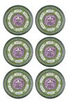 Provence Lavanta Servis Tabağı 6lı Set 26 cm PRC03